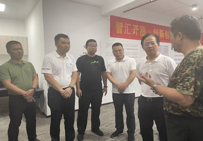 開福區(qū)領導考察湘域智慧  湖南兵器光電現(xiàn)場匯報